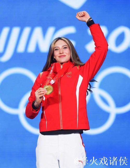 祝贺!谷爱凌拿下本赛季世界杯首冠! 祝贺!谷爱凌拿下本赛季世界杯首冠!