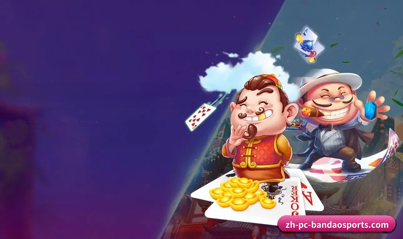 半岛体育 APP